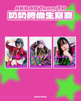 https://images.plurk.com/3tSWqncgptPTXHomimU2XV.jpg