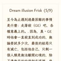 https://images.plurk.com/3tSnqxssUKheMcfsnMD5S7.png