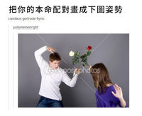 https://images.plurk.com/3tTHiaq5Zu6GY6XCMnVq5Q.jpg