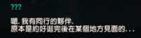 https://images.plurk.com/3tV90pZtqr342py7TM52za.png