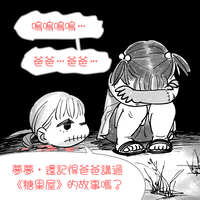 https://images.plurk.com/3tVFJEvhf58tuqyWkZ1i99.jpg