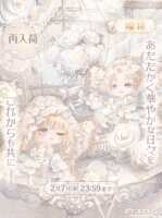 https://images.plurk.com/3tVmjnPJr9AX4sRBlUMRKI.png