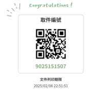 https://images.plurk.com/3tVpZPUeu8roo16c5XfRux.png
