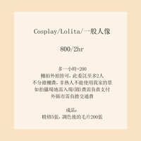 https://images.plurk.com/3tXhlyNEbva1rqe5P1MIxY.jpg
