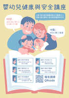 https://images.plurk.com/3tYk4NnuxY59XMG0HqTKSC.jpg