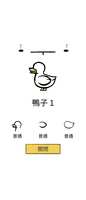 https://images.plurk.com/3tZHgyYu9XNOYZa75JGISj.png