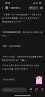 https://images.plurk.com/3tZeJQ2m6GC8thp1hwaaxM.png