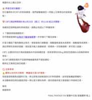 https://images.plurk.com/3tbBhspZfJZKQbsmnzJ1kl.png