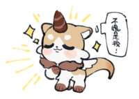 https://images.plurk.com/3tbwfoTOBJooGA3pYKKlw5.png