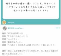 https://images.plurk.com/3tfPGcxKNP4cq2tBHtNodQ.png