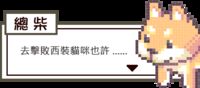 https://images.plurk.com/3tfSSslbn8oxdr4oWKen.gif