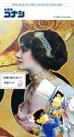 https://images.plurk.com/3tftwCgLorAS7PN7ILKSan.jpg