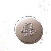 https://images.plurk.com/3thaJS3dGyj2TcLu8iSH7p.jpg