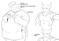 https://images.plurk.com/3tiyOfDz6SMJVYm2zRE3pD.png