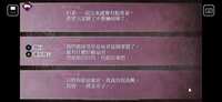 https://images.plurk.com/3tj8bx7AjQdE9pPWI4pu30.png