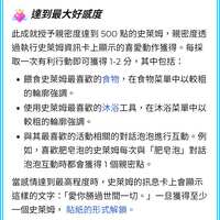 https://images.plurk.com/3tjJUTADMOoB8AD8YUsYhN.png