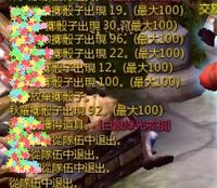 https://images.plurk.com/3tjK9s0TAIHkRBBIfhWLgz.jpg