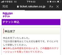 https://images.plurk.com/3tjfuOmLmyXOpM4uWrmxWR.png