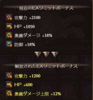 https://images.plurk.com/3tk20RMBFQImLY89Pacoc5.png