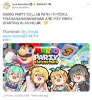 https://images.plurk.com/3tmL84w8FsTdr4bMaDNNlp.png