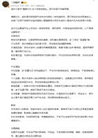 https://images.plurk.com/3tmvn3vXg6zSKmDillrUfz.jpg