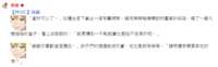 https://images.plurk.com/3tnAEsiRIFqXzrVl2Ml8RG.png