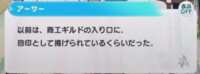 https://images.plurk.com/3tokMTYfS1VbCC5nCVxI0R.png