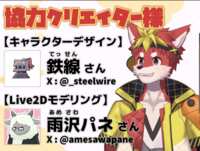https://images.plurk.com/3torjlxUgx0wYPg0NceYJ4.png