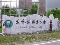 https://images.plurk.com/3tpfwqU8juOPFI3yGnqwx9.jpg