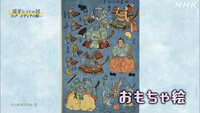 https://images.plurk.com/3tqxEyZSQKeblSlugP7kQg.jpg