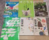 https://images.plurk.com/3trbRIVd9mfoNPNrDeVZn0.jpg