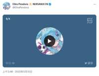 https://images.plurk.com/3trfOumd8Vf9bTp2OtNfTR.png