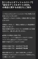 https://images.plurk.com/3tryJybqA8J6LrTvBRnCLA.jpg