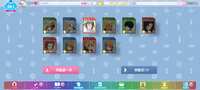 https://images.plurk.com/3tsn3Zia37TH3jw9leXGqG.jpg