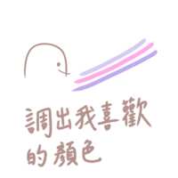 https://images.plurk.com/3tv7k6NDjV8ZTJf322QNs.png