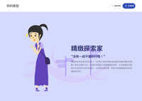 https://images.plurk.com/3tvFBSWTejERXrmYb1SAGw.jpg