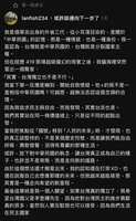 https://images.plurk.com/3twiHEQLN9BhTsdywTDIFC.png