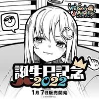 https://images.plurk.com/3txSqgoUc3zpZIilc6d469.png