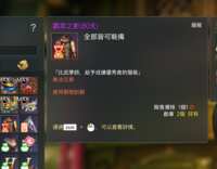 https://images.plurk.com/3txgttXlXflk75eyA4enPJ.png