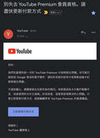https://images.plurk.com/3tylkN0CYynQMlnBFUWsFo.jpg