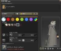 https://images.plurk.com/3tzZ3qww3T2jUTMLcAD9cu.png