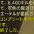 https://images.plurk.com/3tzm7i57bLlH97QOFld5zw.png