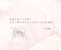 https://images.plurk.com/3u0Tj16jgIqITGNwQYCqzq.jpg