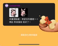 https://images.plurk.com/3u1EUHWs1acEbhMcwIcNWo.jpg