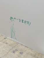 https://images.plurk.com/3u1LvnHOxGbqG48QRXgRcm.jpg