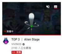 https://images.plurk.com/3u2CHNqWIYxErYrNnQYUSh.png