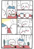 https://images.plurk.com/3u4klDErF2TwXy24IWyA3E.png