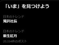 https://images.plurk.com/3u6pRYfsBuiJaBT1j7NOnz.png