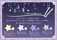 https://images.plurk.com/3u7hXuNK2kZR6AZjYHPEK4.png
