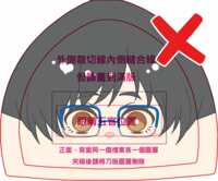 https://images.plurk.com/3u7lh7YBJV99GdORELialr.png